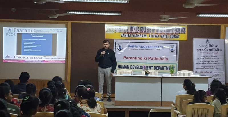 Taken Lecture at Sheth P. T. Mahila College of Arts & Home Science
